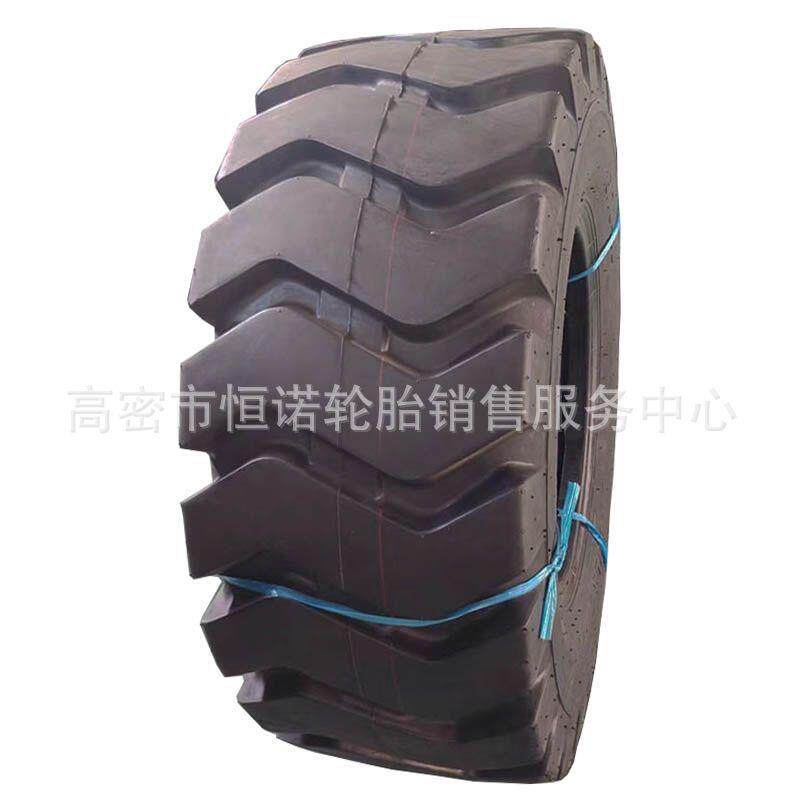 金源佳信16/70-20小铲车轮胎圣奥16/70-20装载机轮胎E3花纹