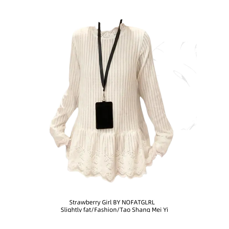 秋冬内搭女打底时尚叠穿长袖上衣