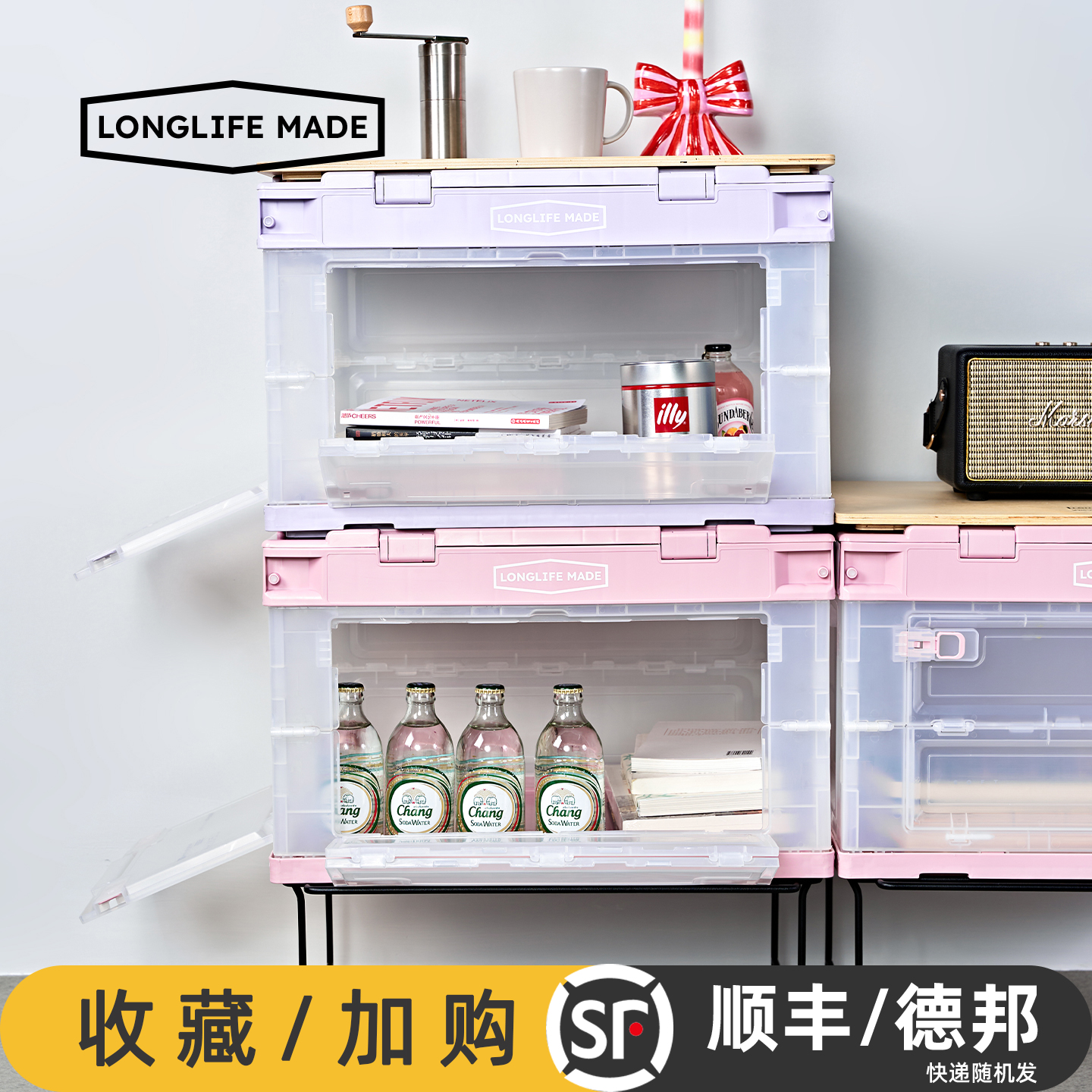 透明收纳箱家用零食玩具收纳盒