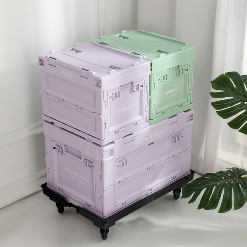 longlife工业风收纳箱50L折叠箱