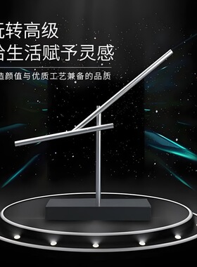 创意牛顿摆球混沌摆件磁悬浮平衡装饰品家居客厅书桌电视柜小摆设