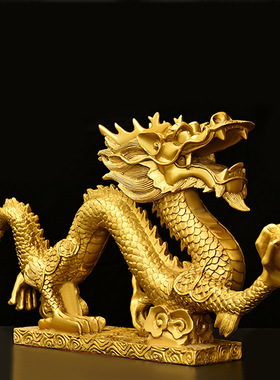 黄铜龙摆件铜青龙汉龙神龙龙生肖家居客厅小装饰品龙摆件