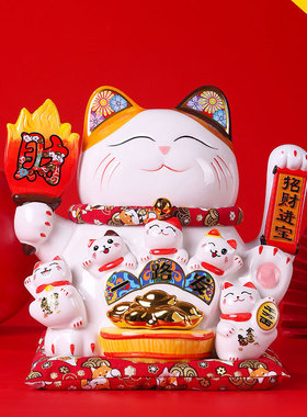 招财猫陶瓷摇手大摆件开业大小号店铺收银台家居客厅礼品自动招手