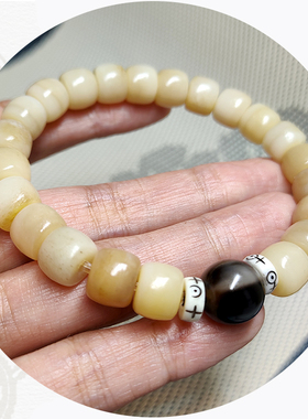 天然骨头饰品佛珠文玩手串手链
