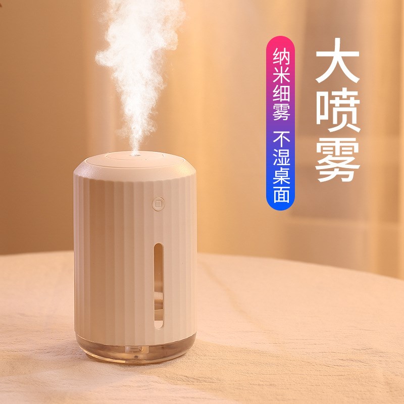 新款家用消毒UiSB加湿器香薰仪炫彩便携式桌面喷雾仪车载礼品