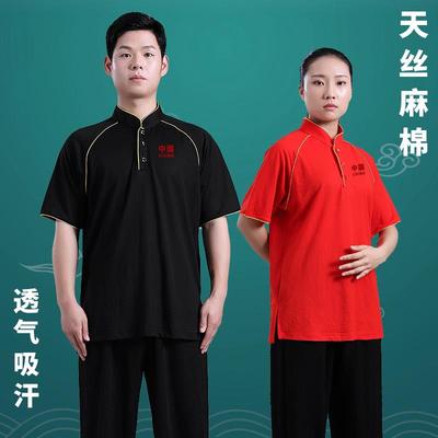 短袖太极服女夏天男武术服夏季太极t恤服装单件上衣太极拳练功服