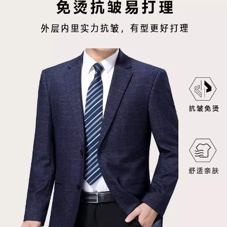 中年爸爸休闲西装套装