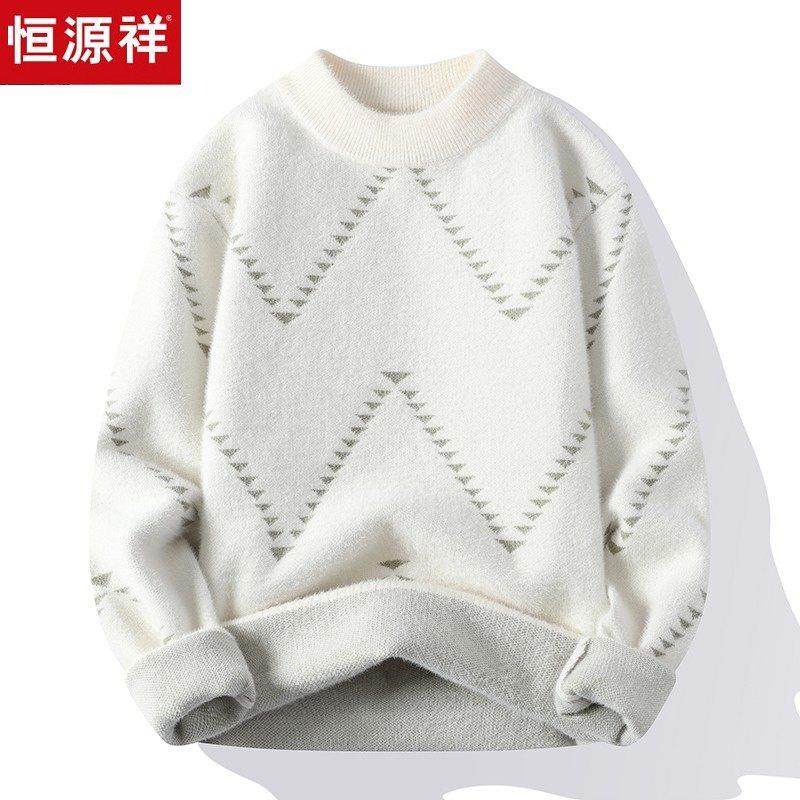 恒源祥青少年羊毛衫男款大童休闲不起球加厚加绒学生毛线针织毛衣,户外/登山/野营/旅行用品,速干T恤,淘宝优惠券,粉丝福利购,淘宝优惠卷