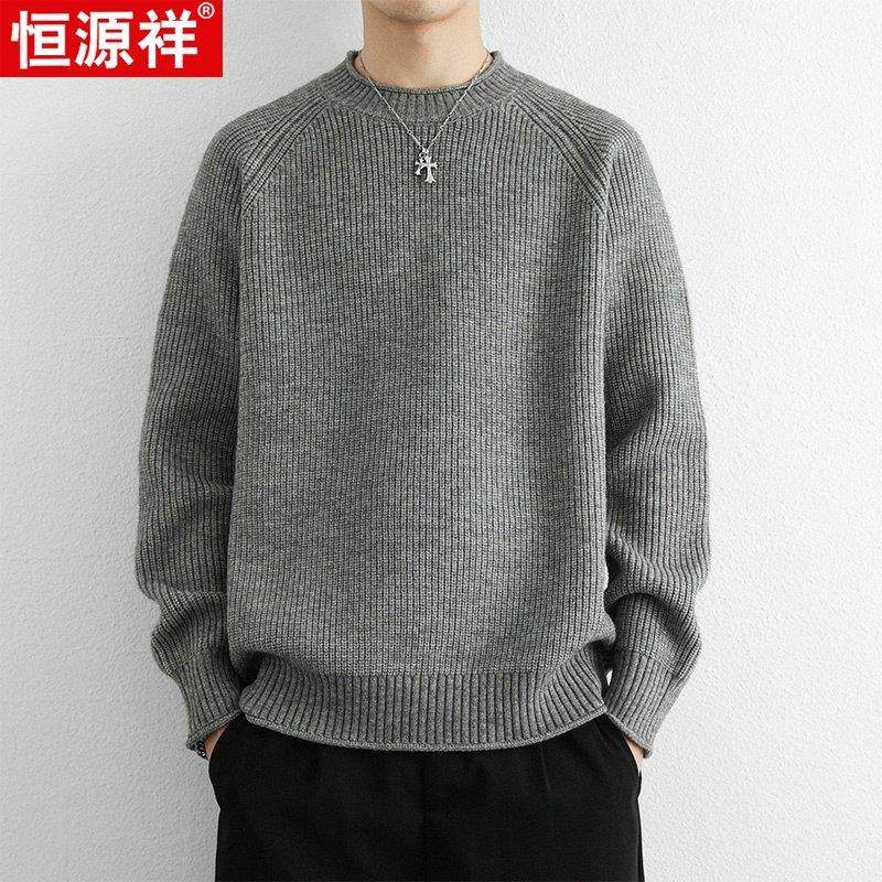 恒源祥男士毛衣秋冬季新款潮牌宽松针织衫青年休闲加厚保暖羊毛衫,男装,针织衫/毛衣,淘宝优惠券,粉丝福利购,淘宝优惠卷