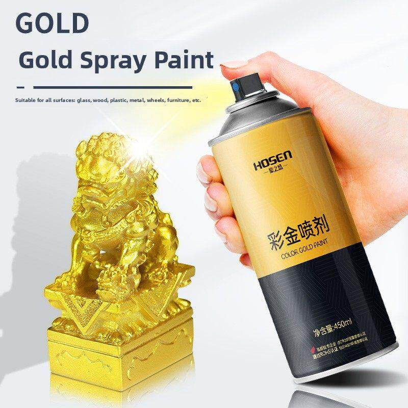 18K金喷漆金属自喷漆金不褪色青铜电镀金漆金漆金箔金粉漆
