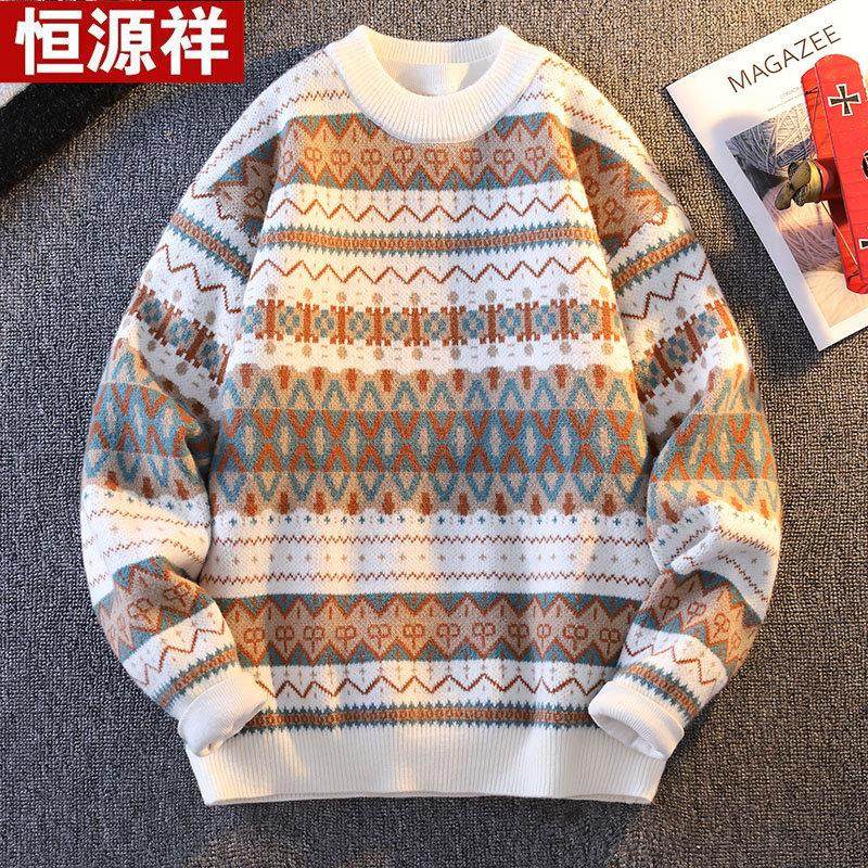 恒源祥秋冬新款套头保暖毛衣复古针织线衣青少年圆领宽松羊毛衫潮,男装,针织衫/毛衣,淘宝优惠券,粉丝福利购,淘宝优惠卷