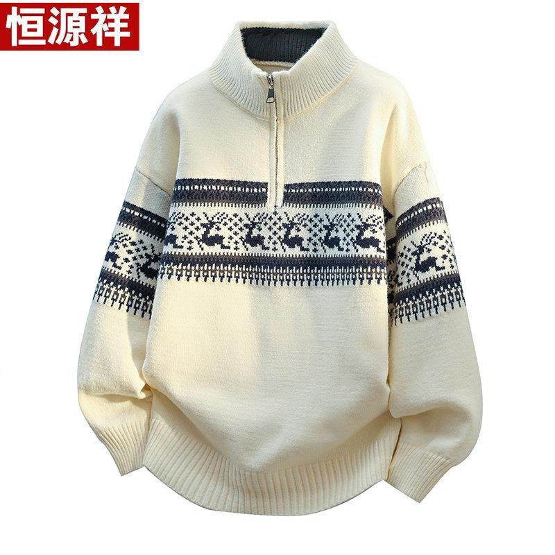 恒源祥半高领拉链毛衣男秋冬潮牌复古宽松套头打底针织羊毛衫上衣,男装,针织衫/毛衣,淘宝优惠券,粉丝福利购,淘宝优惠卷