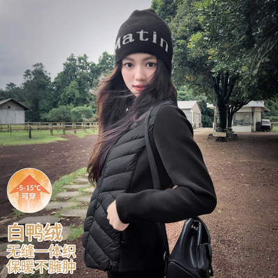 排骨轻薄修身收腰显瘦羽绒服