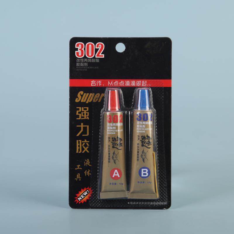 302强力胶AB胶混合粘接钢铁铝钛ABS尼龙PVC有机玻璃水泥木