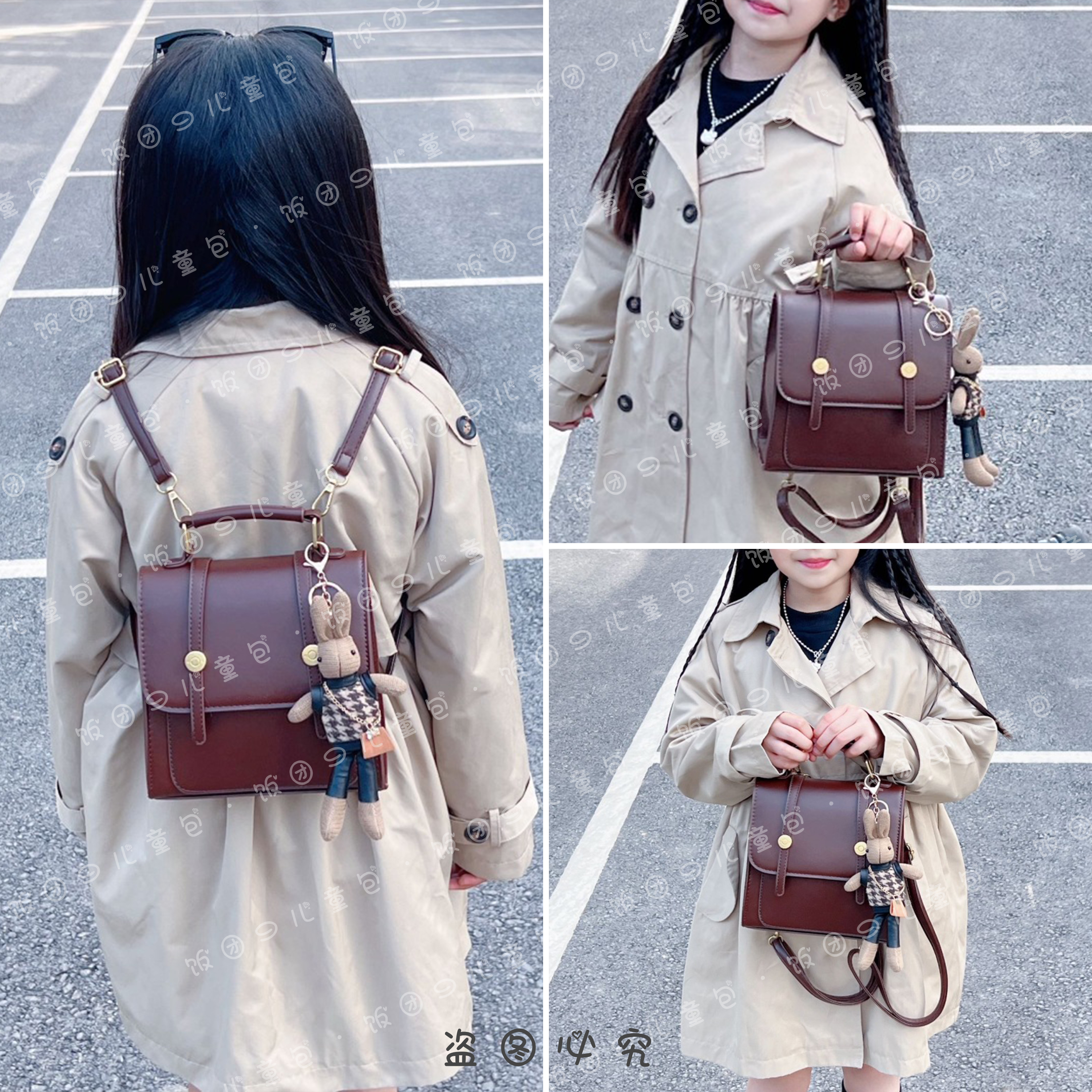 高级感幼儿园儿童书包