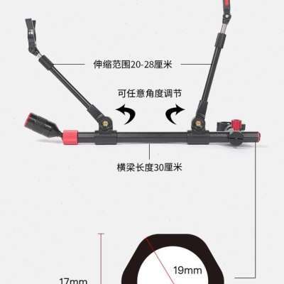 鱼匠人夜钓筏钓支架筏钓椅配件可折叠便携多功能带灯筏竿横梁变焦