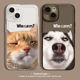 14情侣16 who cares哈士奇适用苹果17pro手机壳k90猫咪12搞怪iphone13promax趣味k70小米15红米k80至尊版 k90