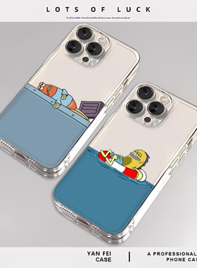 比奇堡居民适用iqoo13手机壳12透明neo10pro一加13t/ace5小众3搞怪15丑鱼z9/z10turbo+趣味9/6t保护套oneplus