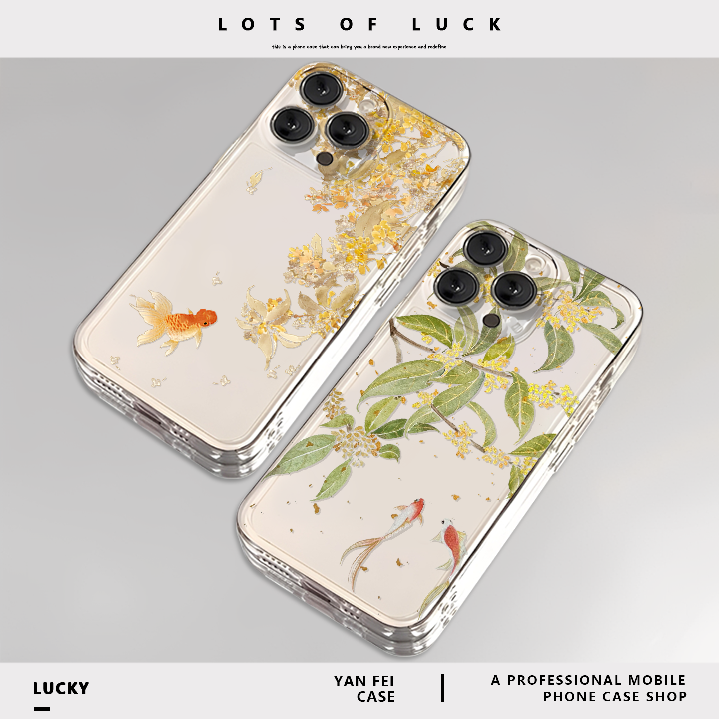 桂花锦鲤适用苹果15手机壳iphone13promax高级17国风12透明16新款华为mate70小清新pura80小米14外壳p60小众
