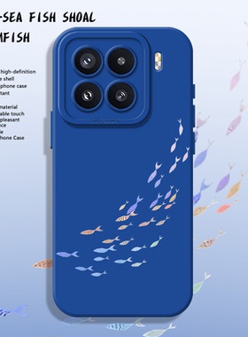 深海鱼群适用小米15手机壳14pro小众14硅胶13红米k80/k70/k90/k60软壳turbo新款17promax情侣note12+小清新16