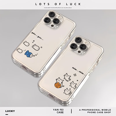 猫咪小鱼适用苹果16pro手机壳iphone13promax透明12小众简约15华为mate70新款pura70小米14情侣17任意机型k90