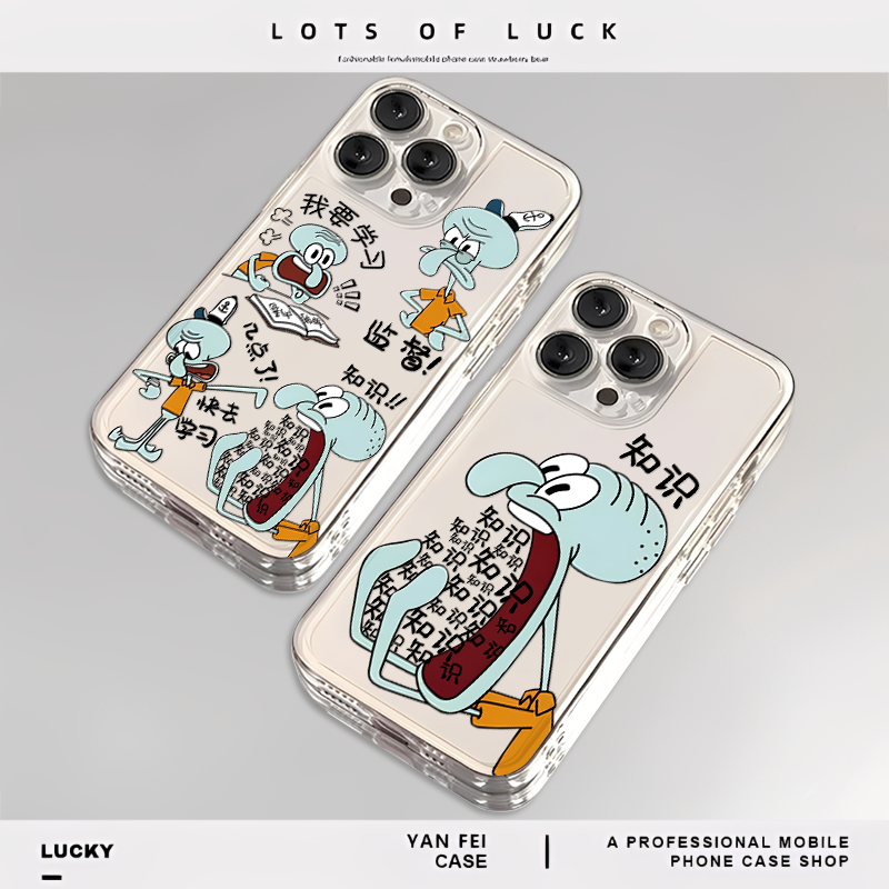 章鱼哥手机壳适用iPhone15苹果13promax海绵宝宝14plus小米12红米k80至尊版16华为mate60pro搞怪k70趣味17pro