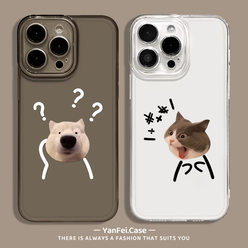 生气猫咪适用苹果16pro手机壳iPhone15promax情侣13小众14pro透明14新款12趣味xs新款e搞怪8plus猫狗17保护套
