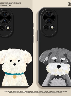 油画小狗适用华为pura70手机壳nova12pro硅胶13小众8雪纳瑞80小众mate60新款500荣耀300情侣magic7/6可爱400