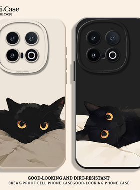 睡觉黑猫适用iqoo13手机壳12液态2硅胶neo10pro一加ace5搞怪3v趣味11卡通z9/z10turbo+有趣neo9小众oneplus15