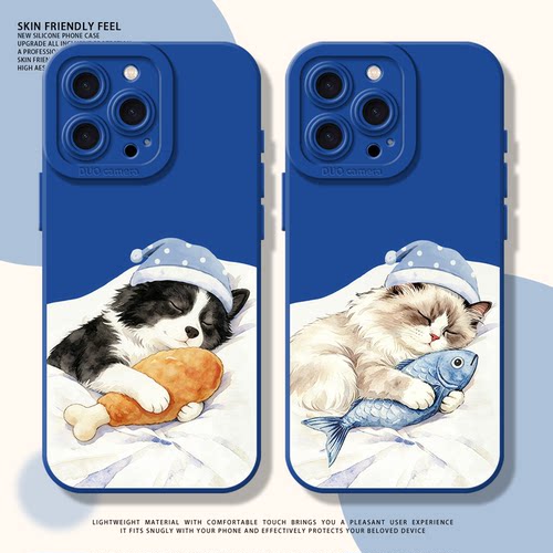 适用小米红米手机壳被窝猫狗