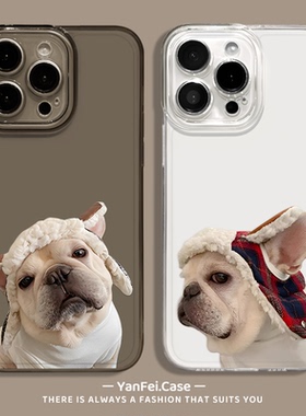 法斗适用华为pura70手机壳nova12pro透明13小狗11情侣80小众mate60新款500荣耀400/300搞怪magic7/6/8pro趣味