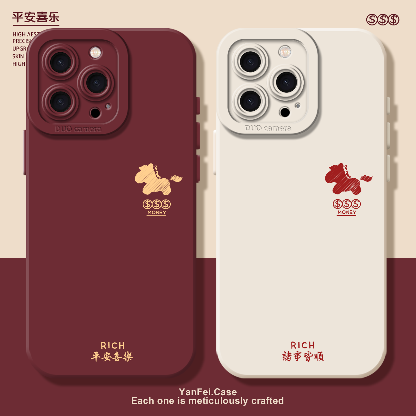 简约小马适用苹果17promax手机壳iphone13pro情侣12款14华为mate70本命年pura80小米15红米k90马年16新年2026,3C数码配件,手机保护套/壳,淘宝优惠券,粉丝福利购,淘宝优惠卷