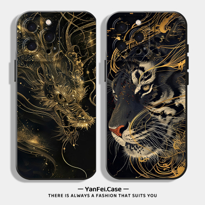 黑金龙虎适用苹果16pro手机壳iPhone15promax液态硅胶13小众14pro男生14新款12男士xs新款e男8plus全包防摔17