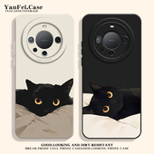 黑猫适用华为mate60pro手机壳mt50小猫80荣耀x50小众简约x60pro液态6硅胶magic8魅特7猫猫x70猫咪mata70情侣