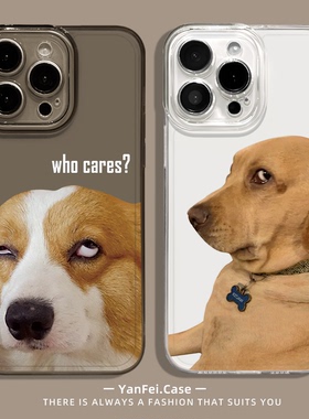 适用小米15手机壳12红米k90pro柯基17promax情侣14新款k60小众note13男k80至尊版k70透明11pro狗turbo男生k90