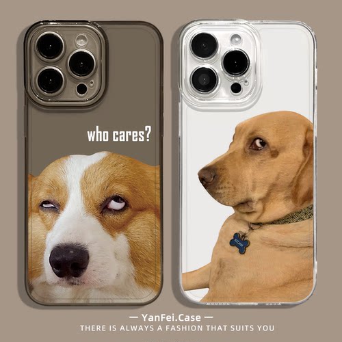 翻白眼柯基搞怪可爱手机壳