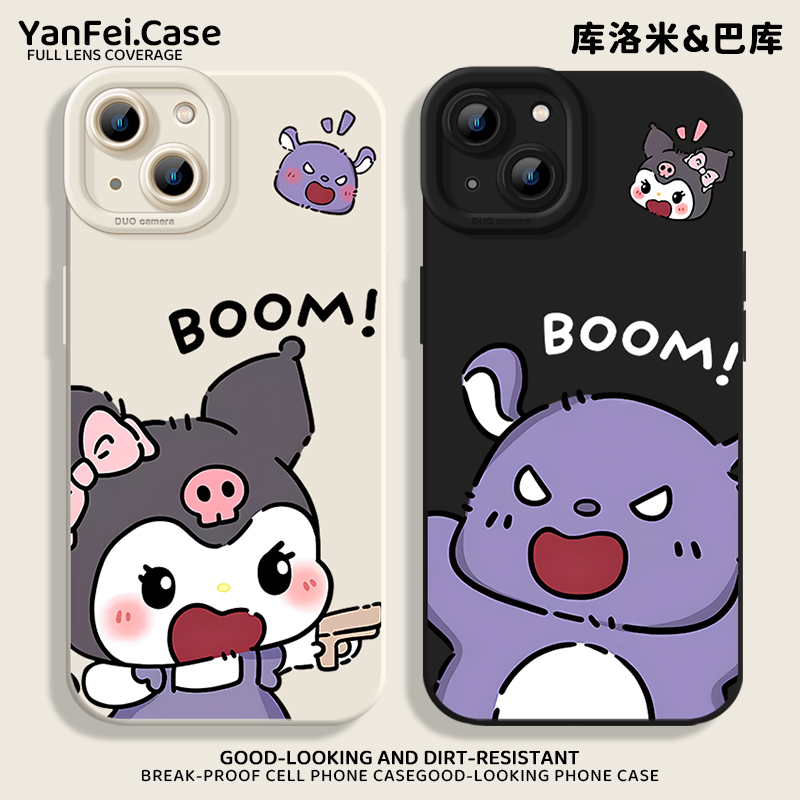 库洛米适用苹果15手机壳iphone13小米14华为pura80pro情侣17新款12红米k70至尊版k90液态mate60硅胶k80巴库16