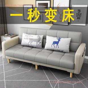 2米沙发小户型窄客厅1.4米1.7米长 沙发1.5农村1.6家用60cm宽1.8