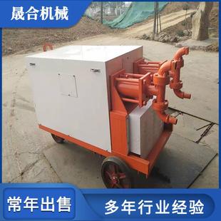 工地用双液注浆泵11KW水泥浆灌浆机工程用水玻璃双液注浆机