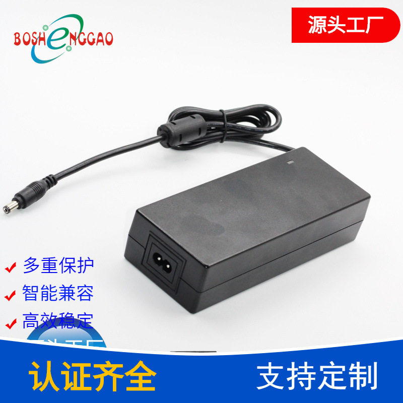 厂家直销CEUKCA认证24V5A按摩器电源120W适配器BX120W-24005000