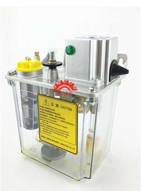 TM615间隙泵柱塞泵机床/活塞泵15分钟/30分钟/60分钟