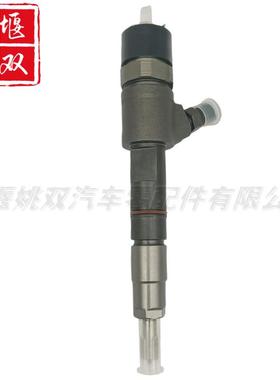 0445110463高品质柴油发动机配件110系列高压燃油共轨喷油器总成