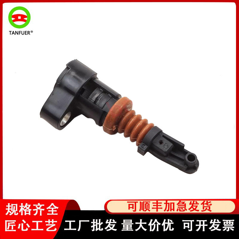 汽车配件停车制动释放杆变速器联动适用于梅赛德斯奔驰1402701365