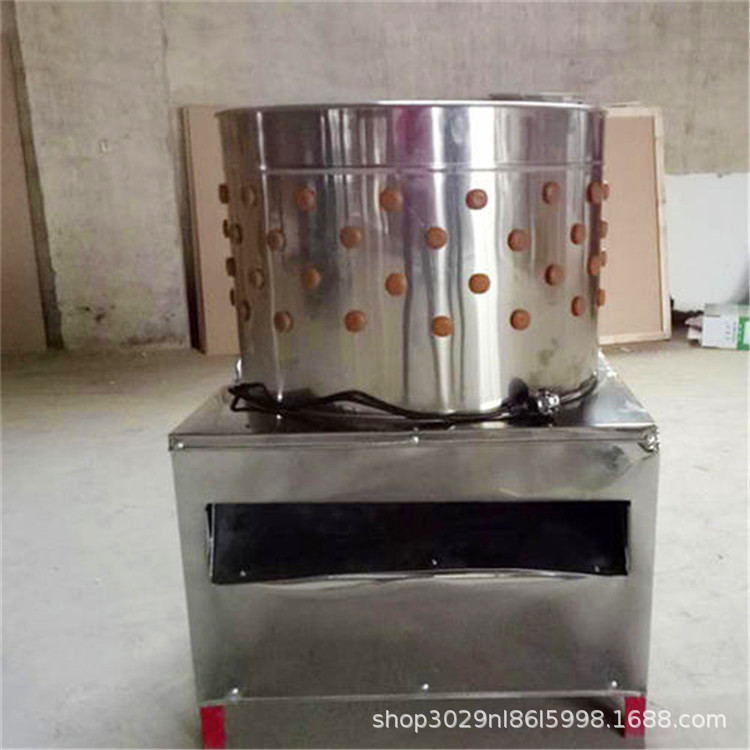 不锈钢去毛机家禽脱毛机商用杀鸡鸭鹅拔毛机神器小型全自动褪毛机