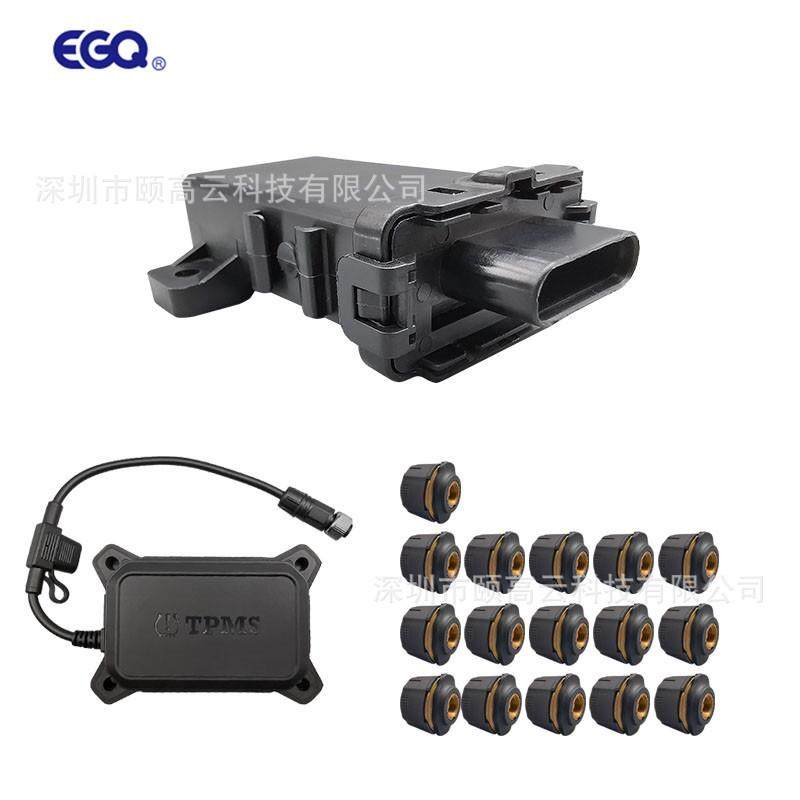 CAN标准通讯接口16轮外置式支持协议1939格式支持自动换挂