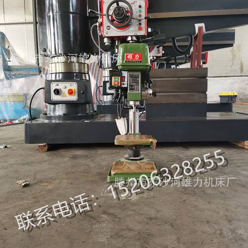 ZX7032钻攻铣三用机台式32mm钻床ZSX7032钻孔攻丝立铣端铣一体机