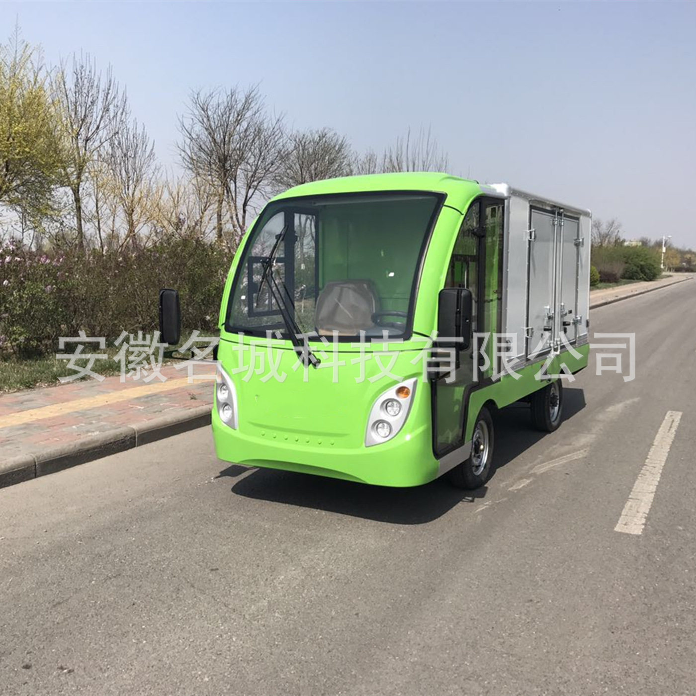 四轮电瓶保温送餐车厂家直供