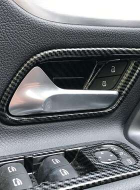 适用奔驰A级CLA级W177C118新A级CLA内门碗贴内门拉手装饰改装