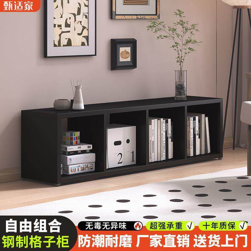 落地铁艺单层格子柜一层简易电视柜幼儿园钢制格子柜收纳一体储物