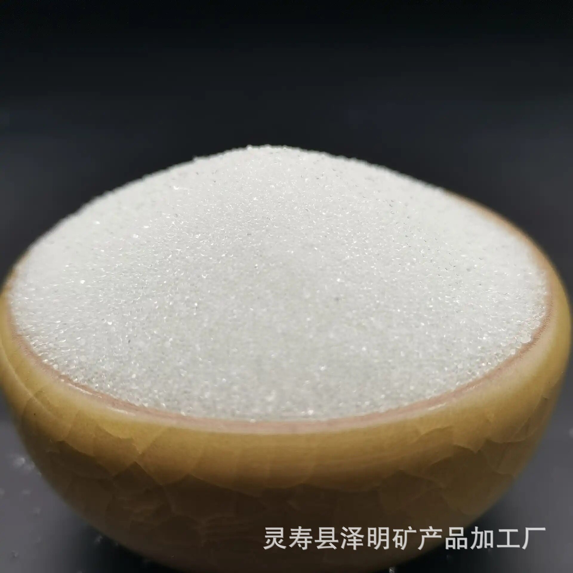 玻璃微珠喷砂研磨交通反光材料美缝重力被填充用玻璃微珠